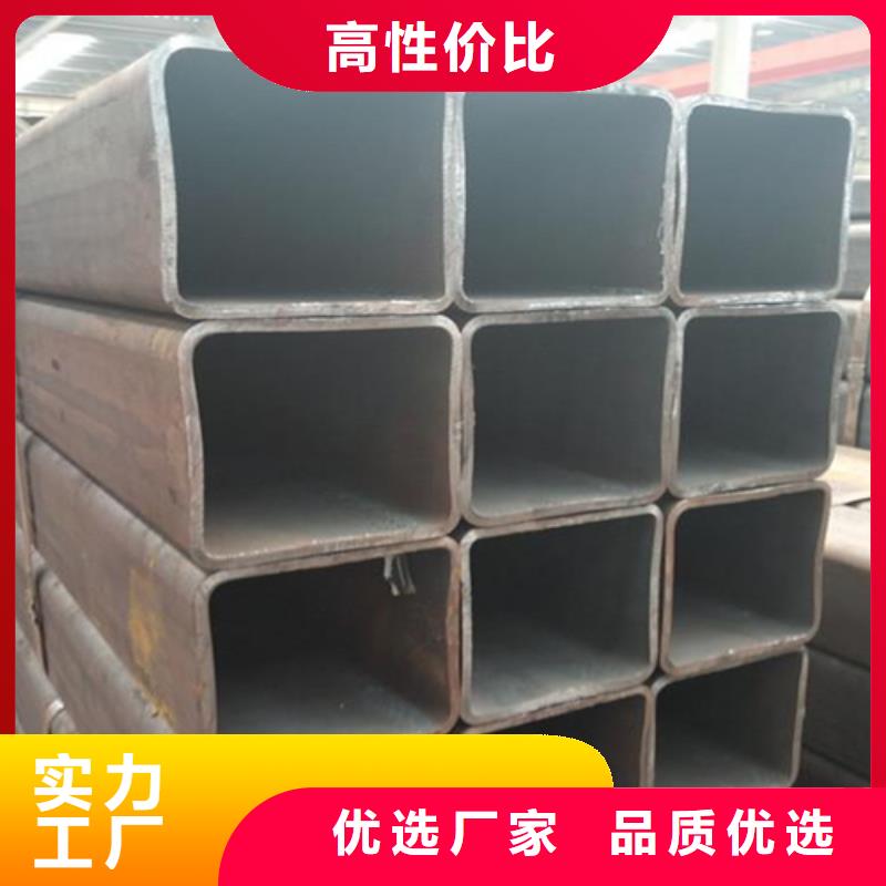 方管槽钢采购