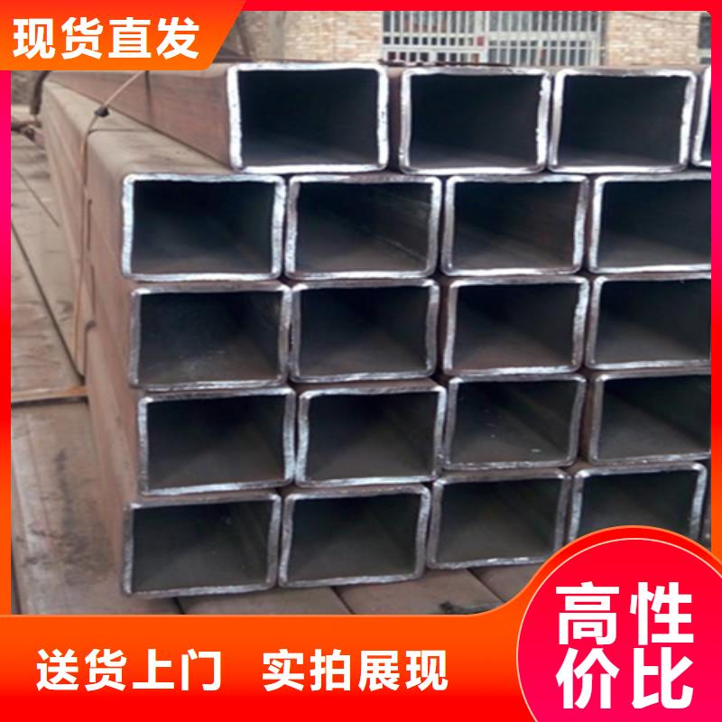 方管角钢厂家好货直供