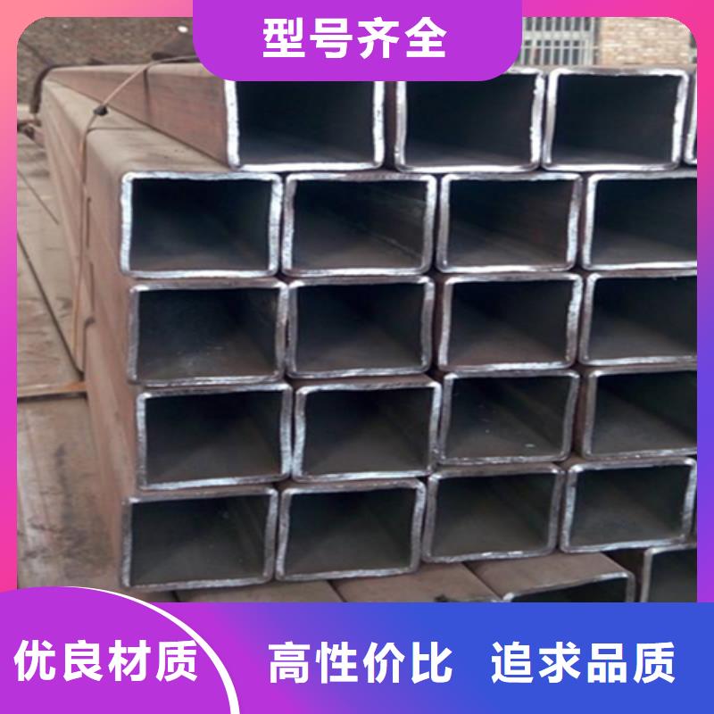 方管,槽钢价格快速物流发货
