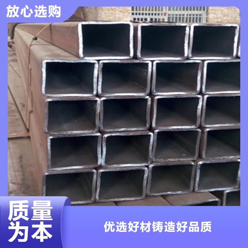 方管,槽钢重信誉厂家