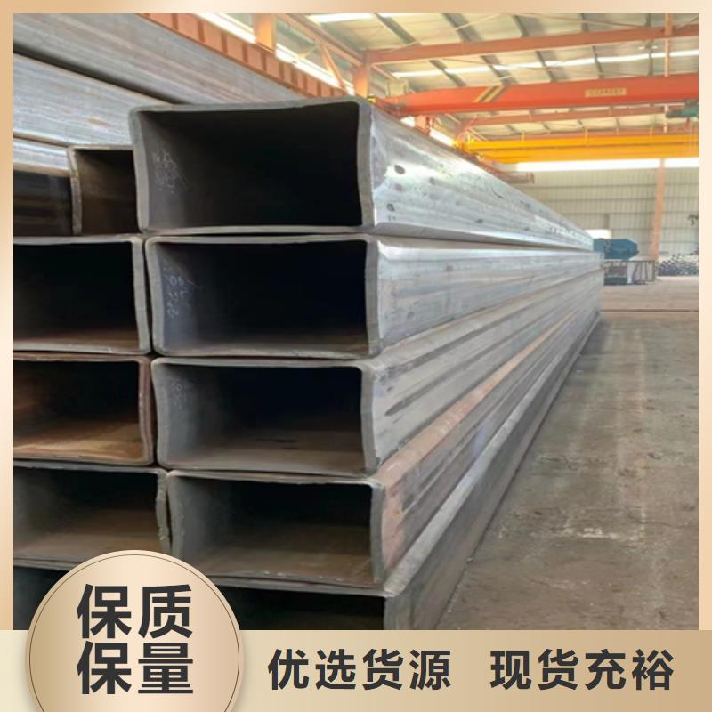 方管工字钢工艺精细质保长久