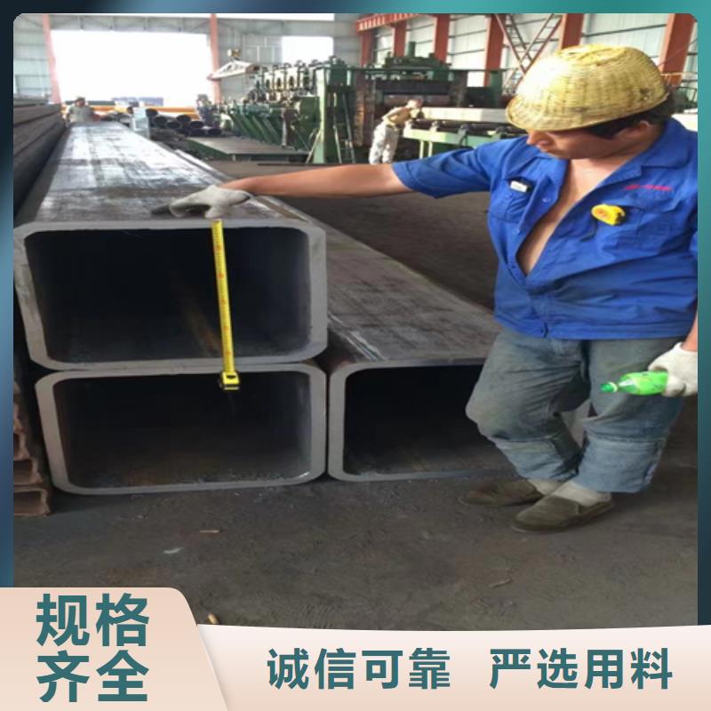 方管,热镀锌工字钢选择我们选择放心