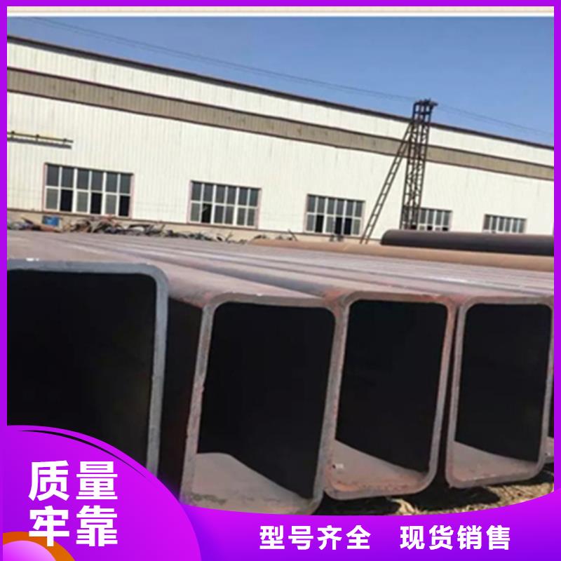 方管角钢厂家品质服务诚信为本