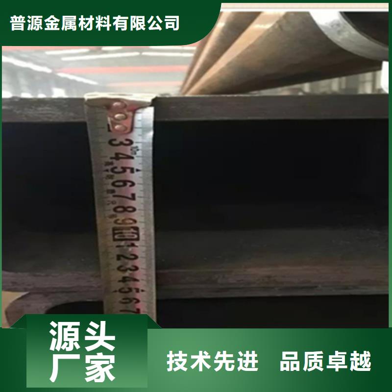 方管,槽钢价格快速物流发货