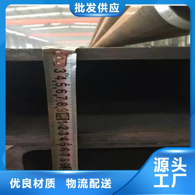 方管角钢价格经验丰富质量放心