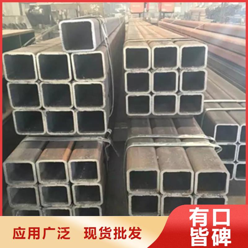 方管热镀锌H型钢高性价比