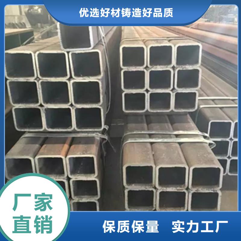 方管【角钢价格】保障