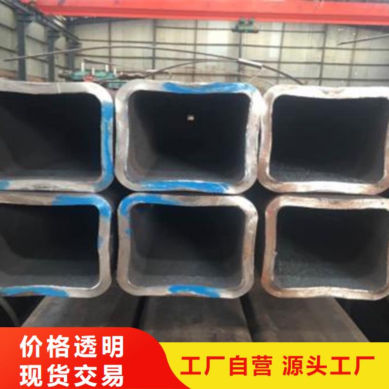 【方管扁钢精品选购】