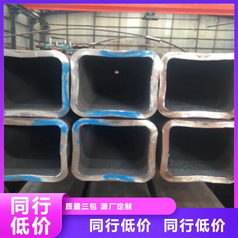方管工字钢一站式供应厂家