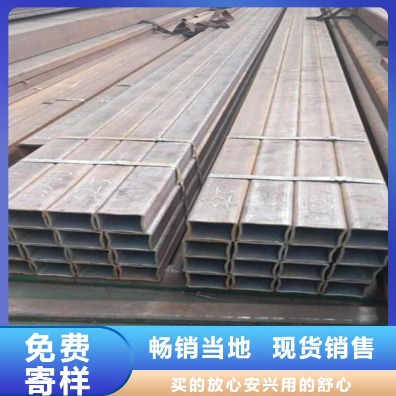 方管工字钢厂家优选原材