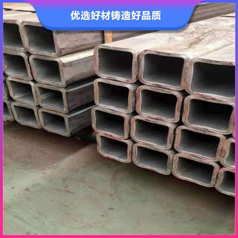 方管工字钢定制不额外收费