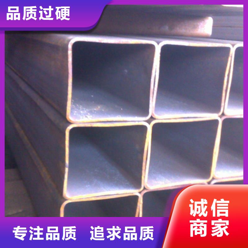 方管【热镀锌H型钢】产品细节参数