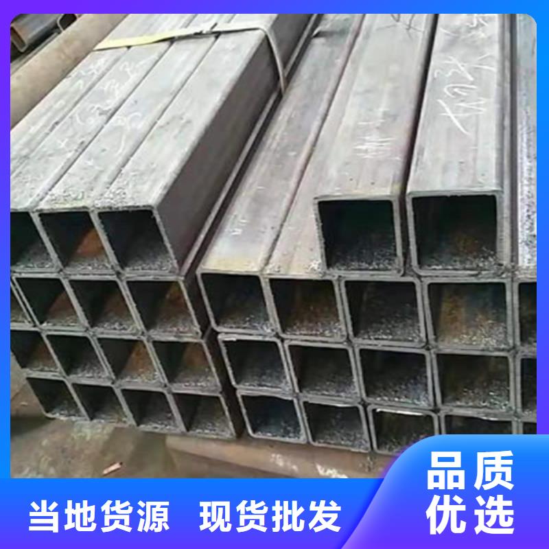 方管槽钢老品牌厂家