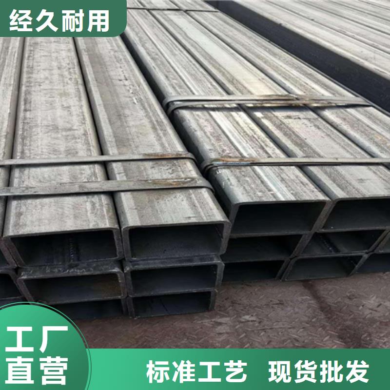 方管热镀锌H型钢使用寿命长久
