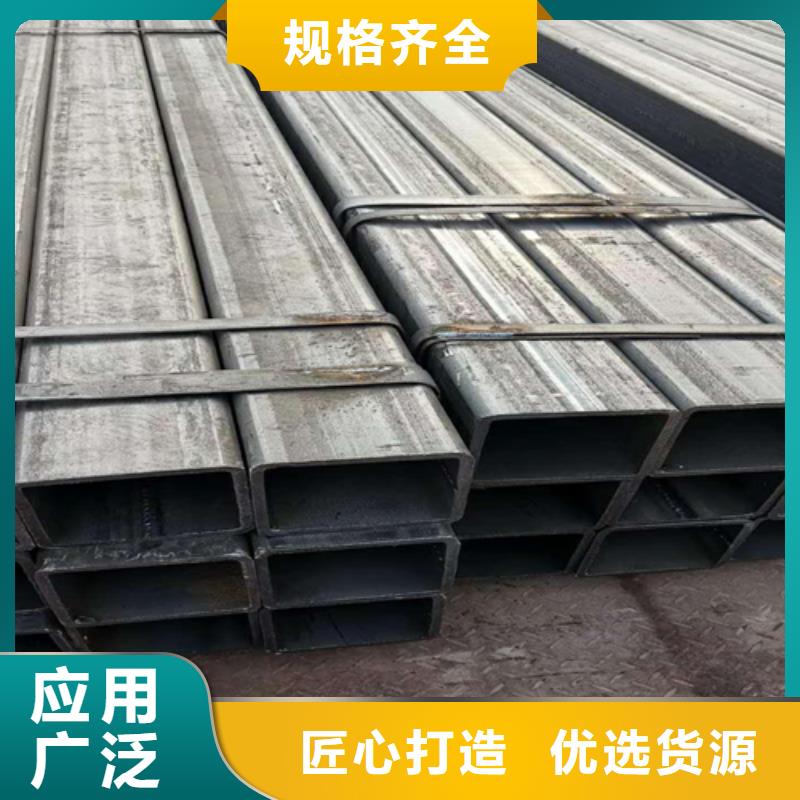 方管【角钢价格】保障