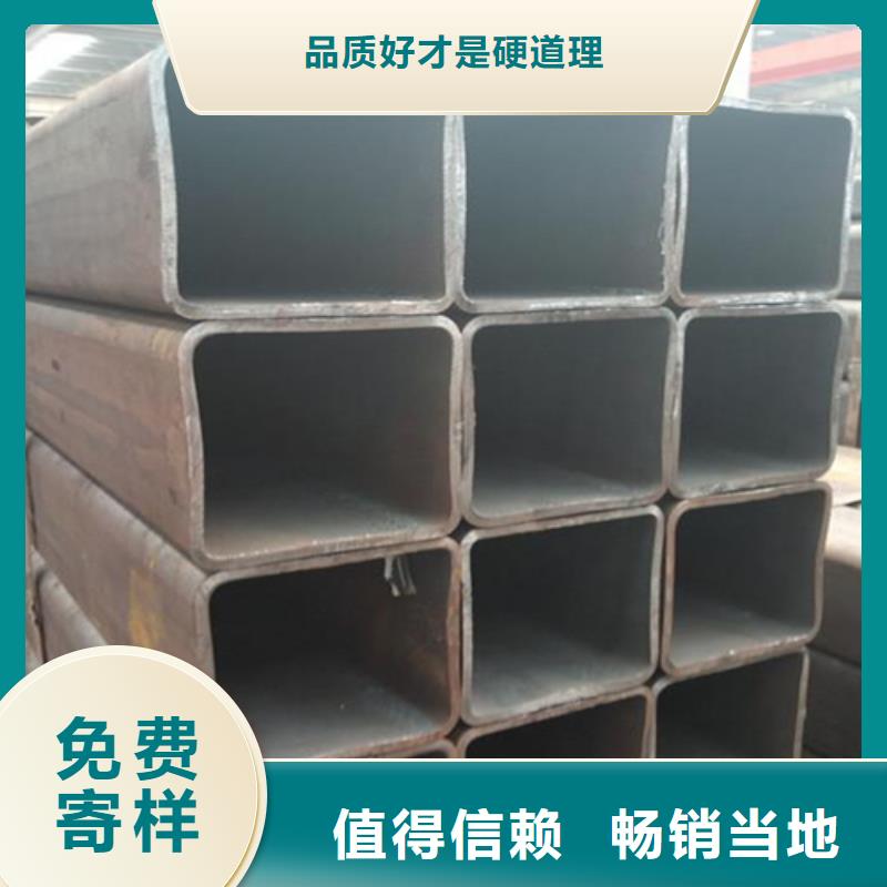 方管_槽钢源头厂源头货