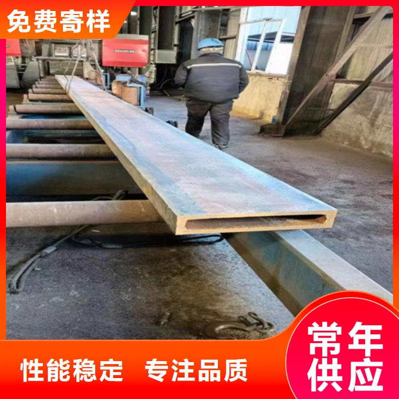 方管,槽钢的简单介绍