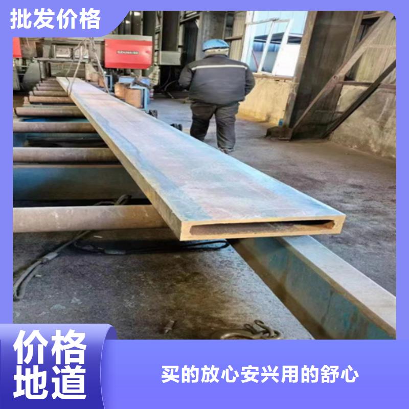 方管槽钢老品牌厂家