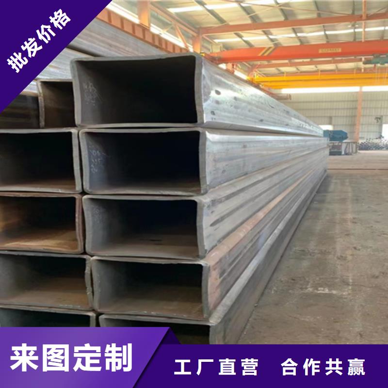 方管扁钢诚信经营质量保证