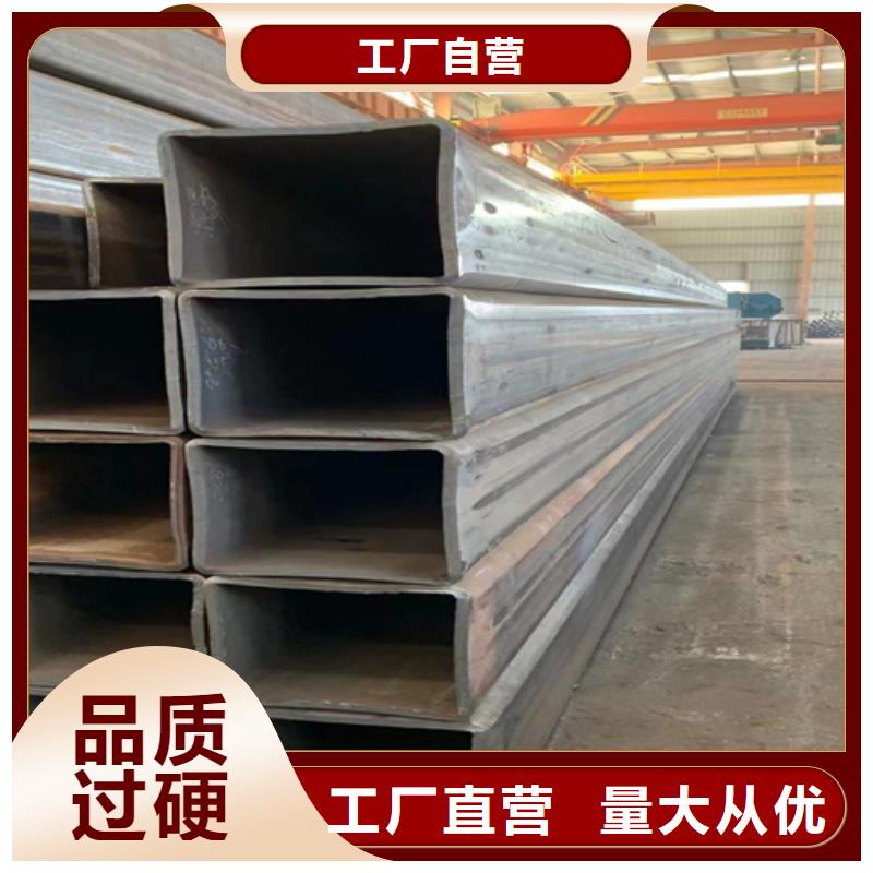 方管工字钢产地厂家直销