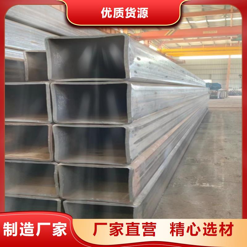 方管热镀锌H型钢源厂供货