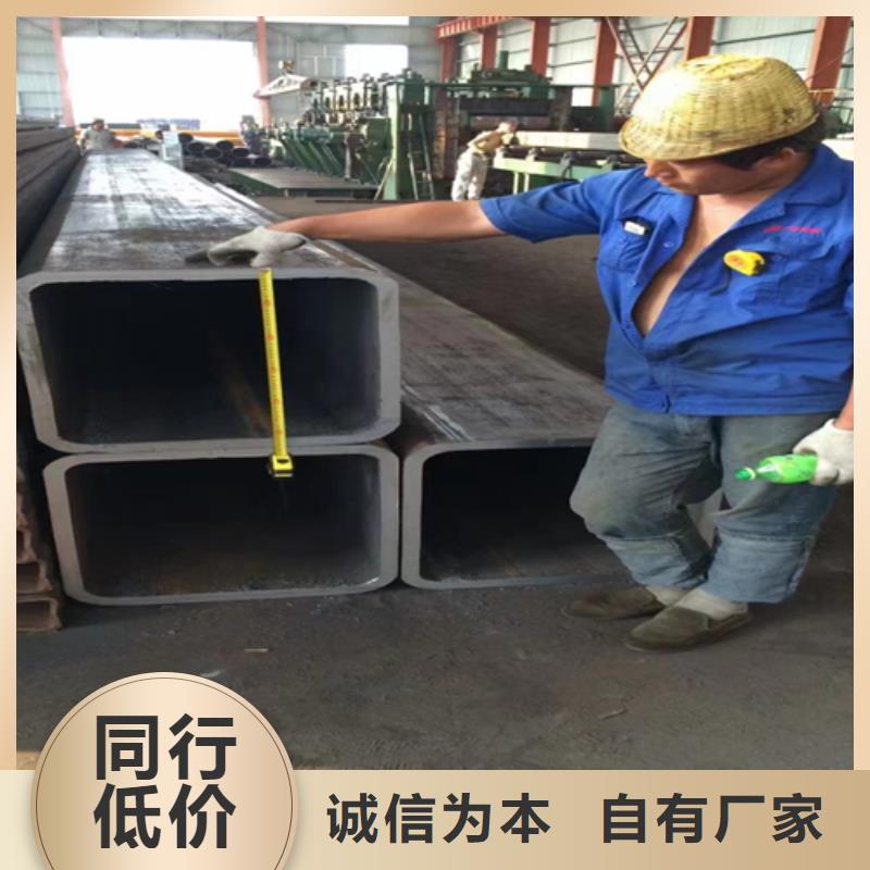 方管热镀锌H型钢使用寿命长久