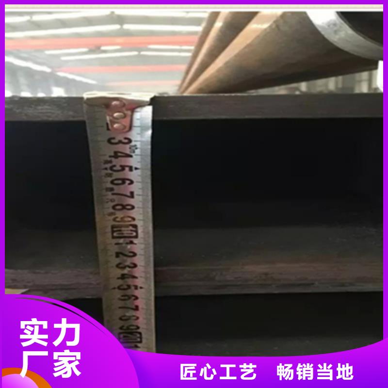 方管,槽钢价格快速物流发货