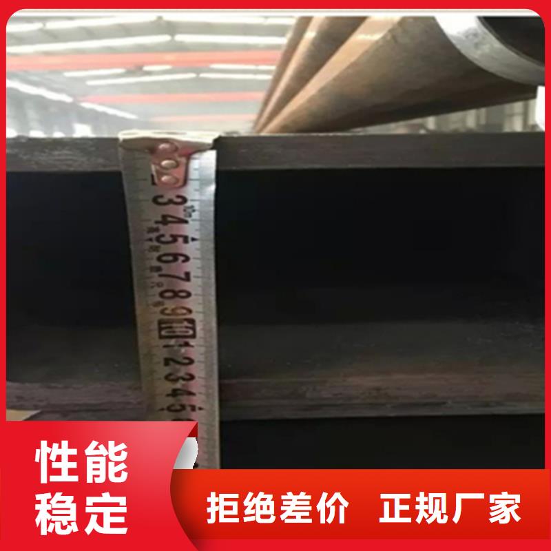 方管热镀锌槽钢库存充足