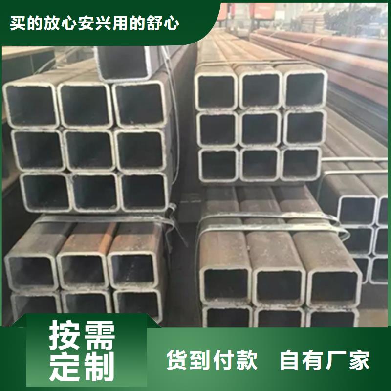 方管槽钢快速报价