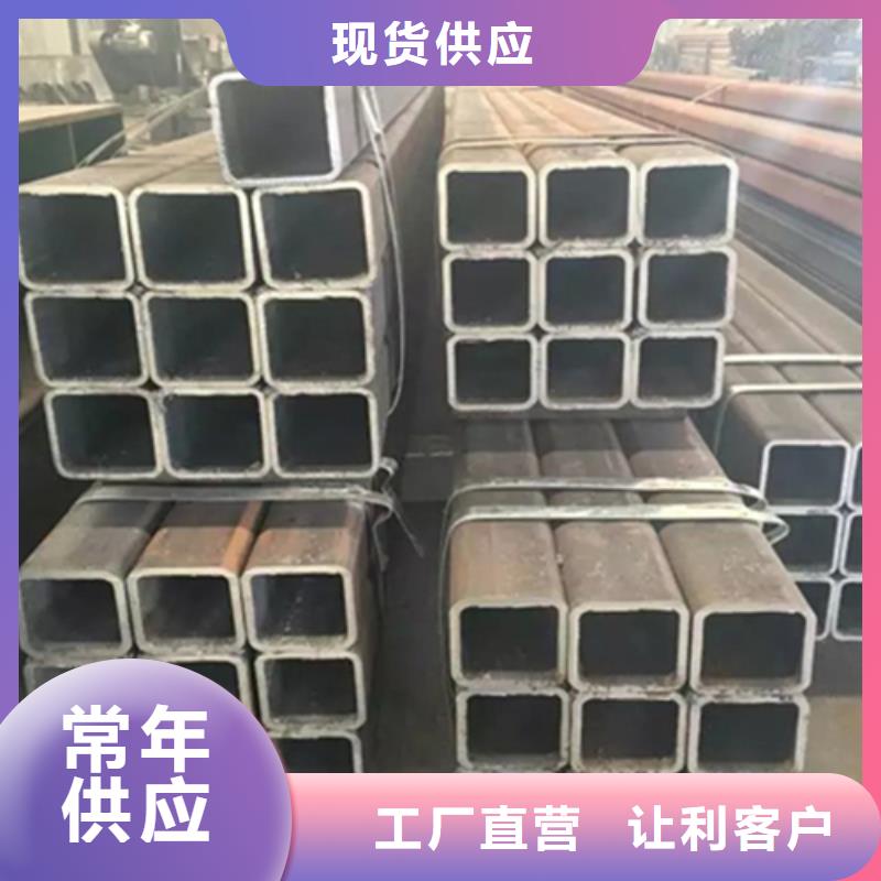 方管【角钢价格】保障