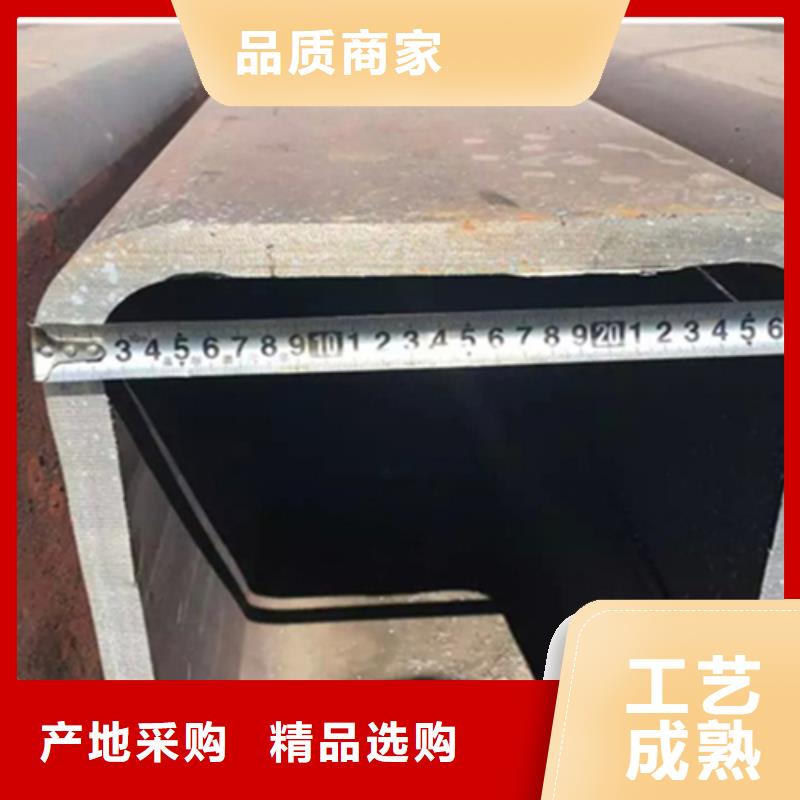 方管工字钢厂家工程施工案例