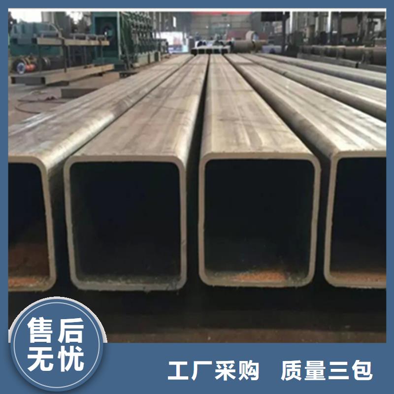 方管槽钢老品牌厂家