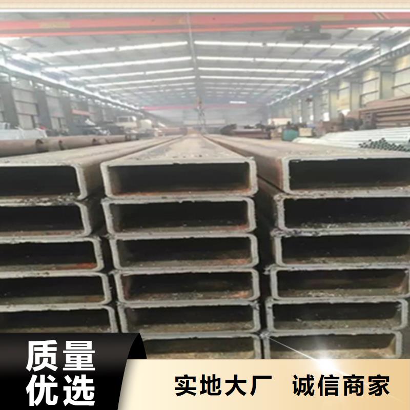 方管_槽钢源头厂源头货