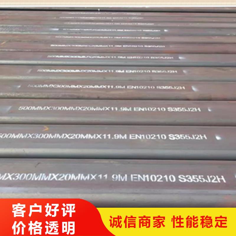 方管【角钢价格】保障