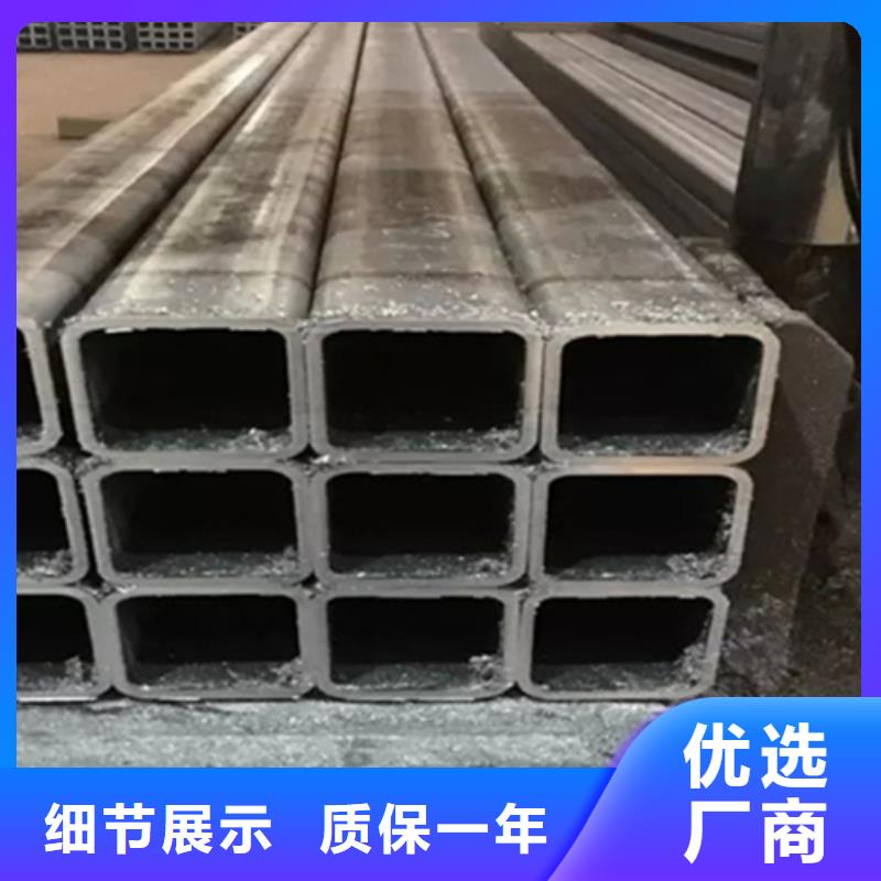方管热镀锌H型钢支持定制加工