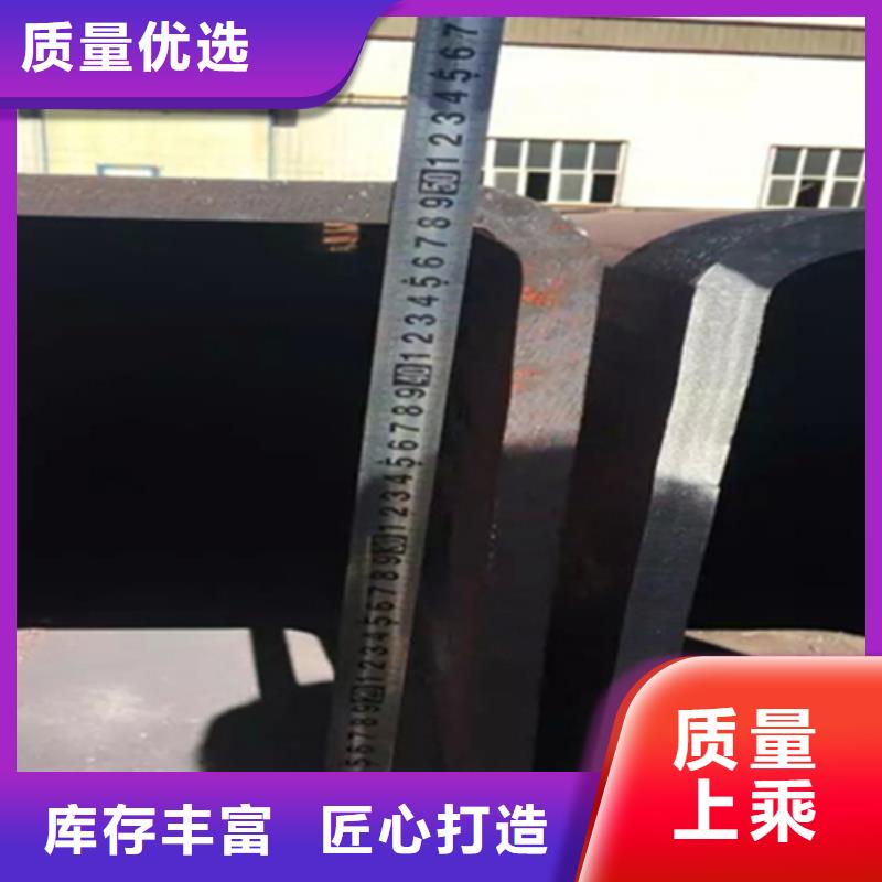 方管工字钢今日价格