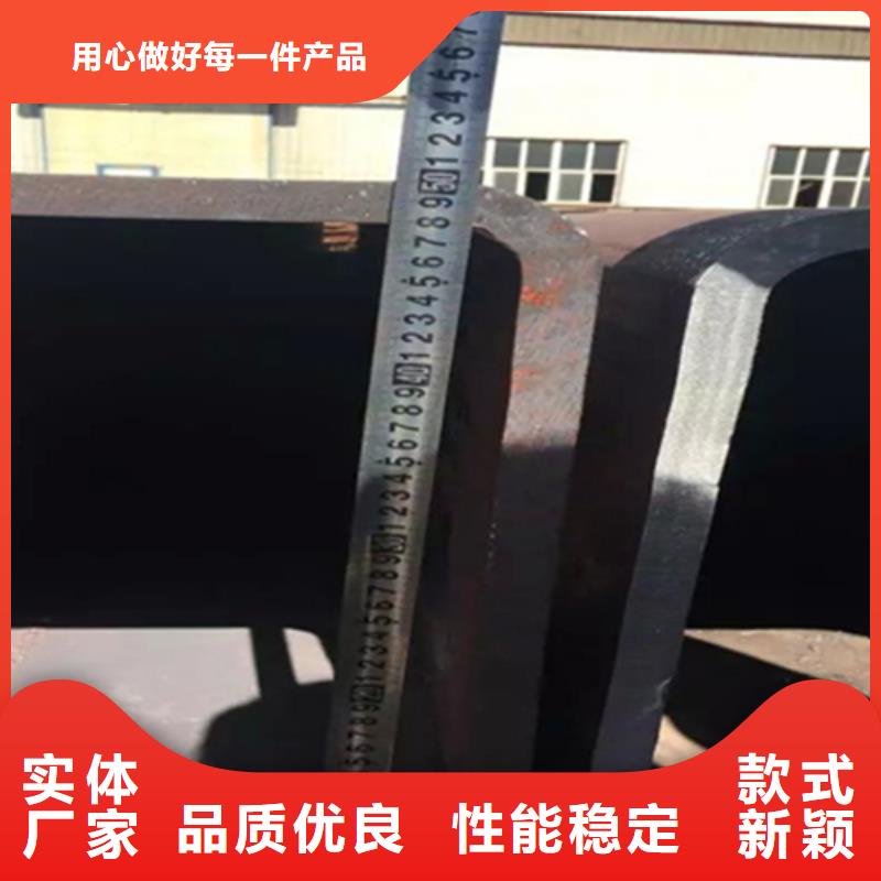 方管-热镀锌槽钢服务始终如一