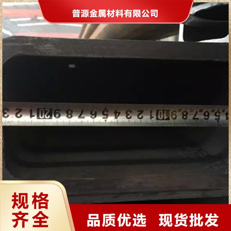 方管,槽钢价格快速物流发货