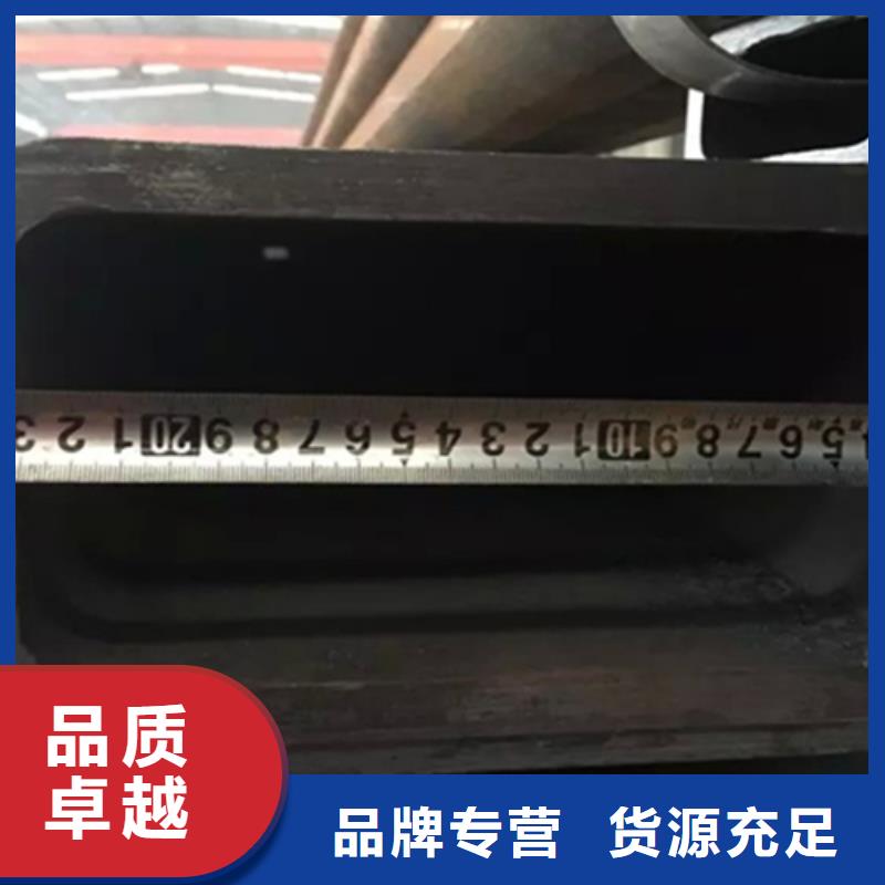 方管工字钢一站式供应厂家