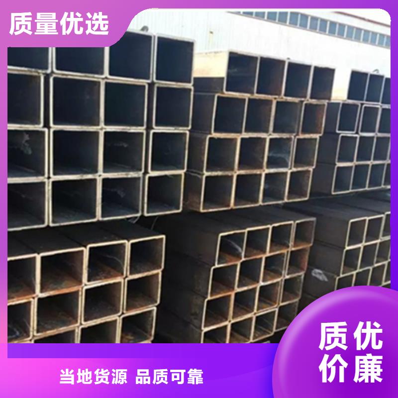 方管,工字钢源头工厂