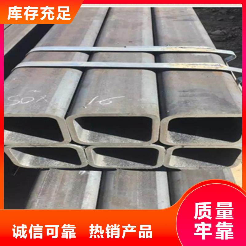 方管【角钢价格】保障