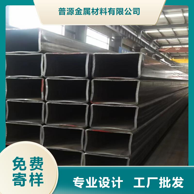 方管,槽钢价格快速物流发货