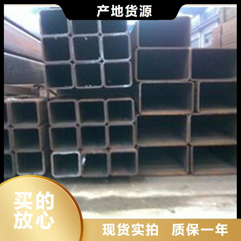 方管【工字钢】精选优质材料