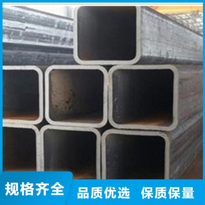 方管槽钢老品牌厂家