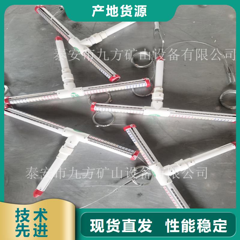 顶板离层仪钻孔应力计质量检测