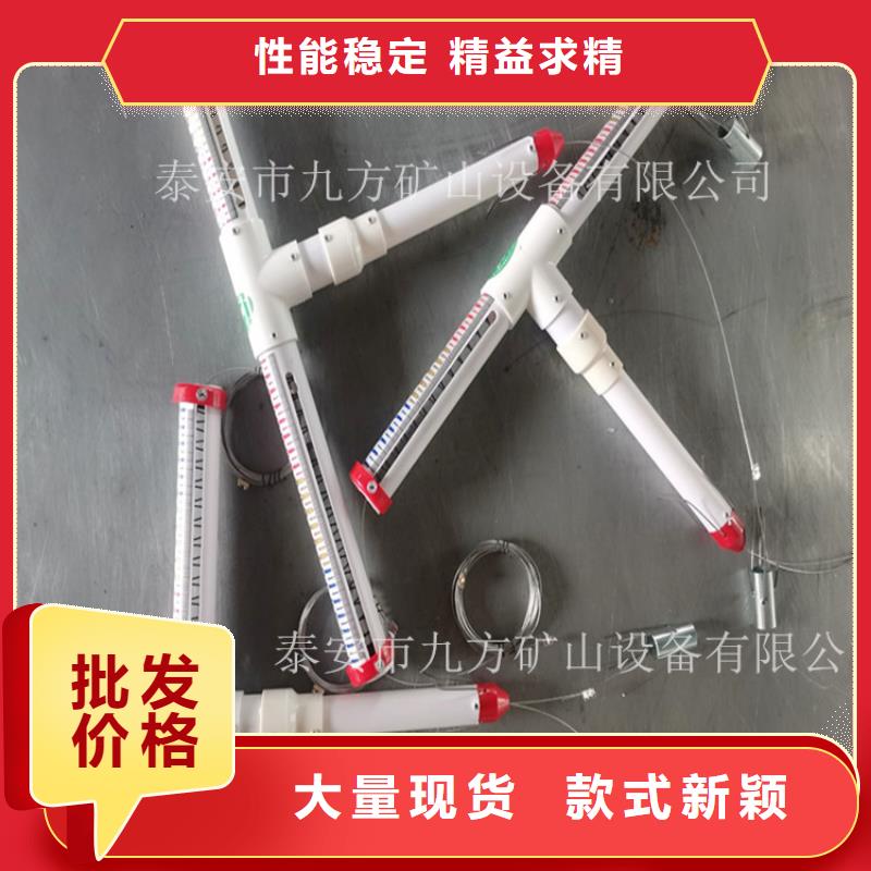 顶板离层仪钻孔应力计质量检测
