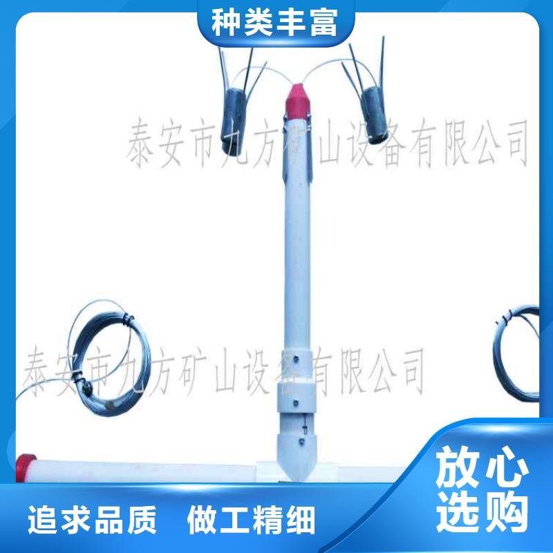 顶板离层仪【矿用锚杆应力传感器】实力见证
