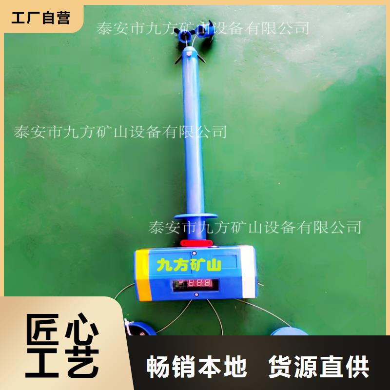 顶板离层仪_【矿用液压推溜器】专业生产团队