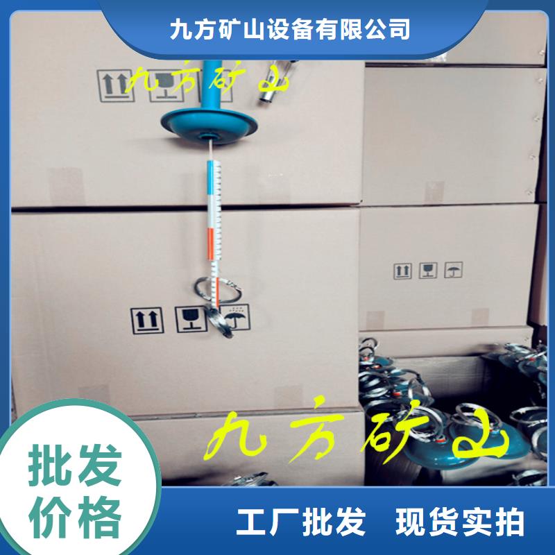 【顶板离层仪】综采支架测压双表品质优选