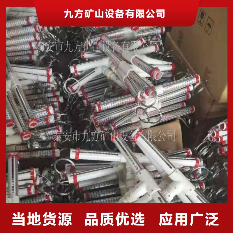 顶板离层仪钻孔应力计性价比高